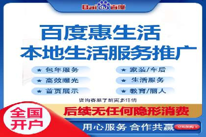 不同平台的信息流广告投放策略及成功案例对比